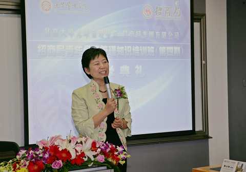 加拿大pc28预测(中国)官方网站