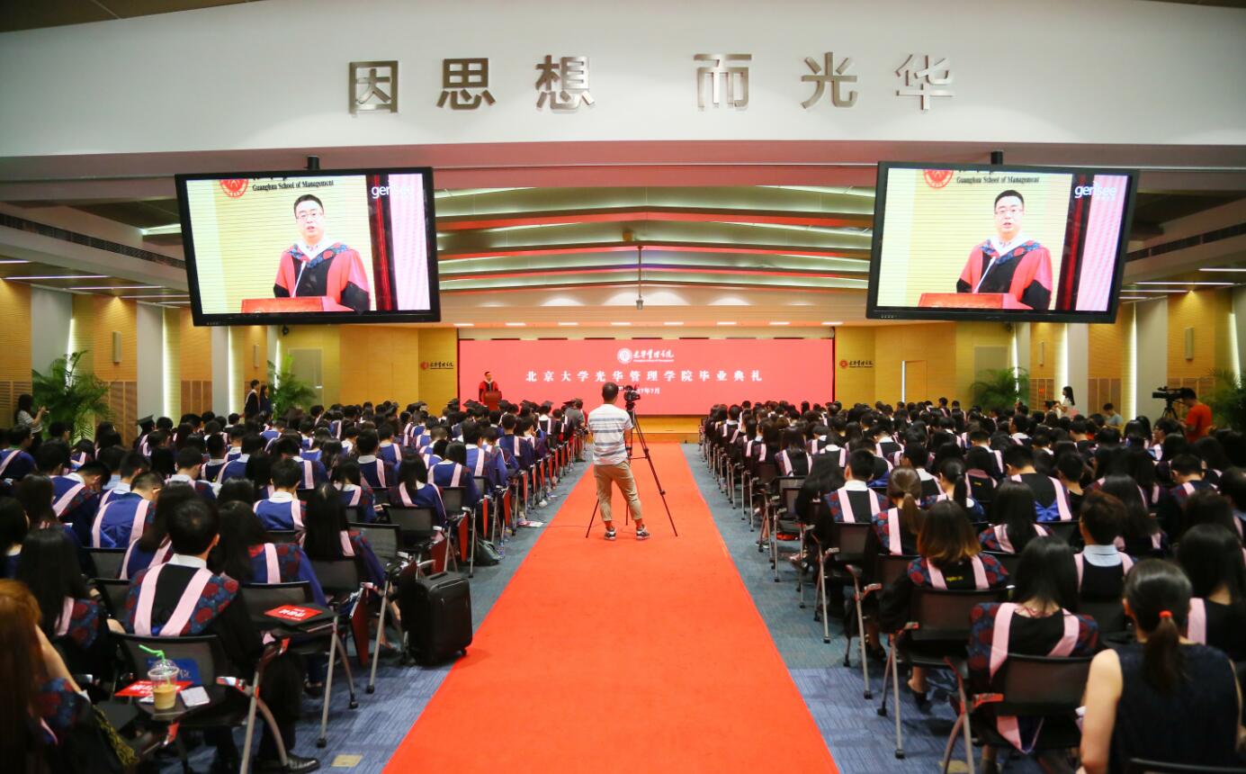 加拿大pc28预测(中国)官方网站