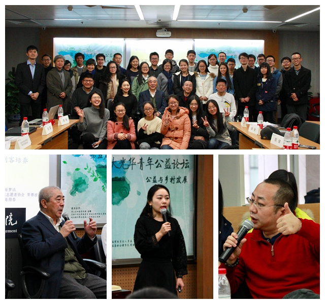 加拿大pc28预测(中国)官方网站