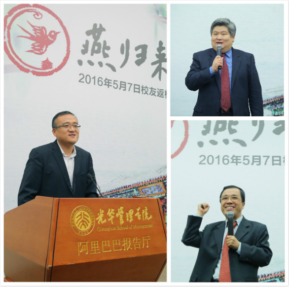 加拿大pc28预测(中国)官方网站