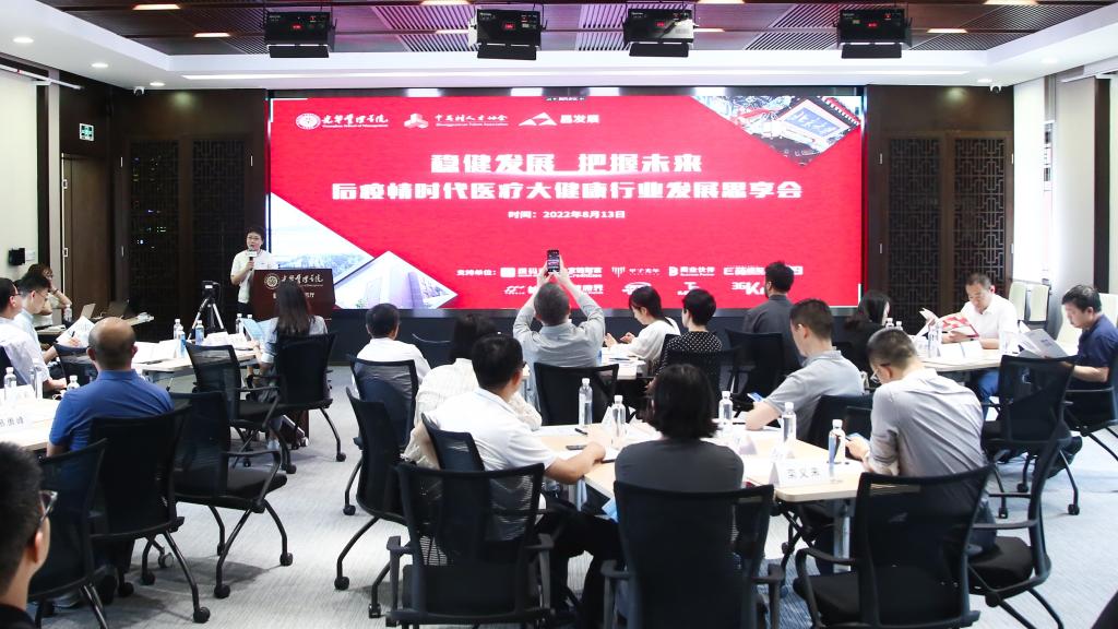 加拿大pc28预测(中国)官方网站