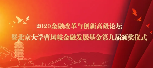 加拿大pc28预测(中国)官方网站