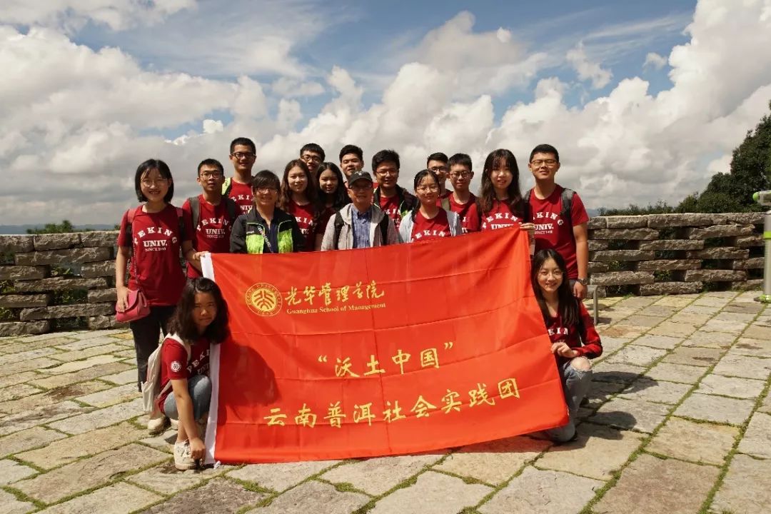 24A0B7DB83BD534C808E4EF68C7_A7BCD2E7_2288A.jpg?e=