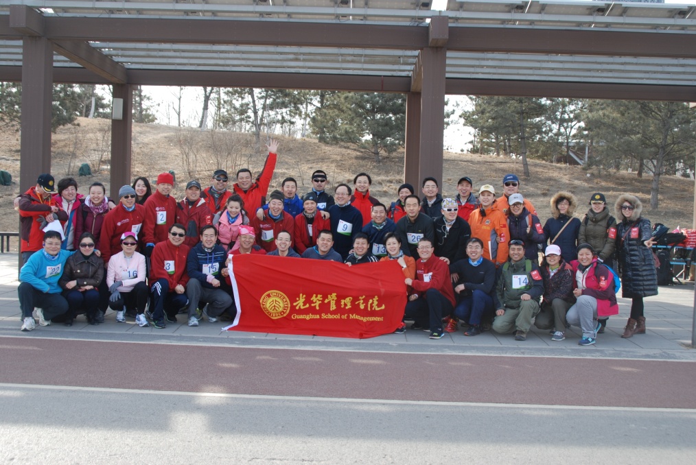 加拿大pc28预测(中国)官方网站