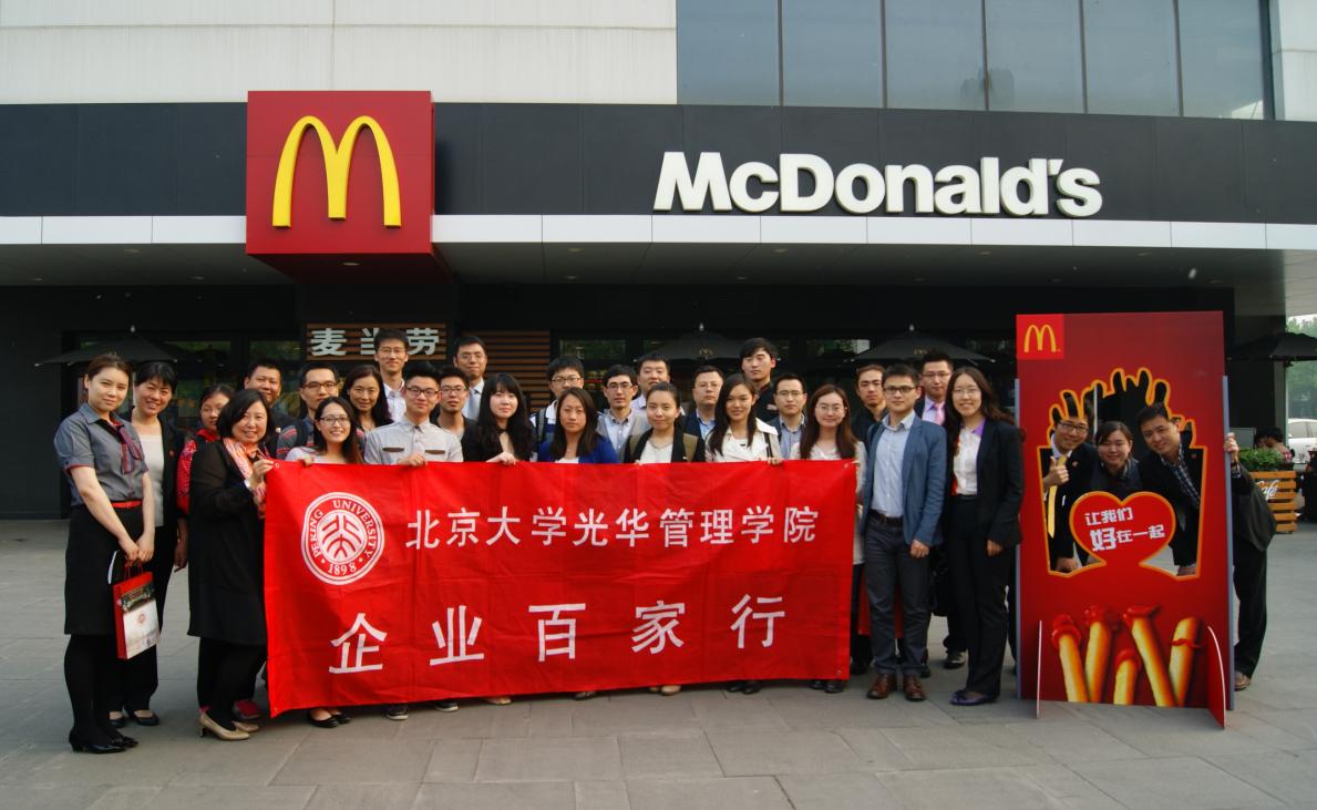 加拿大pc28预测(中国)官方网站