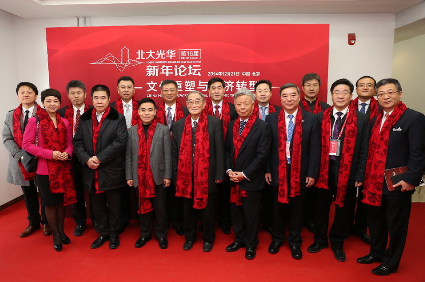 加拿大pc28预测(中国)官方网站