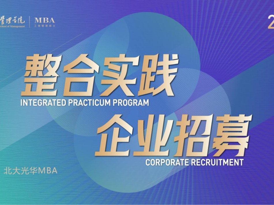 加拿大pc28预测(中国)官方网站