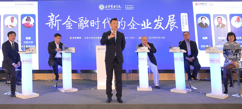 加拿大pc28预测(中国)官方网站