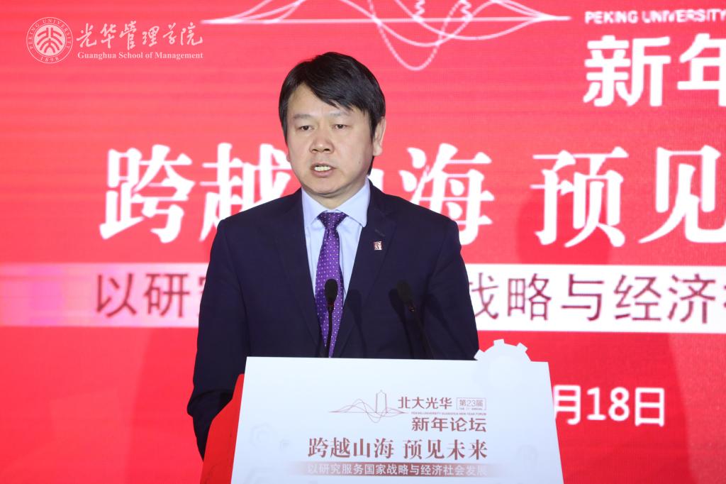 加拿大pc28预测(中国)官方网站