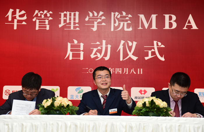 加拿大pc28预测(中国)官方网站