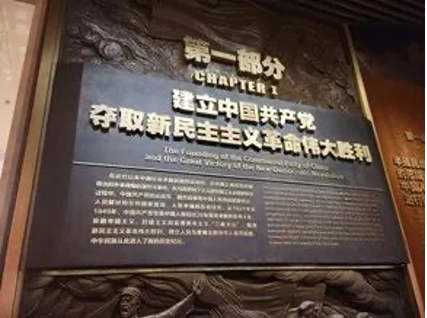 加拿大pc28预测(中国)官方网站