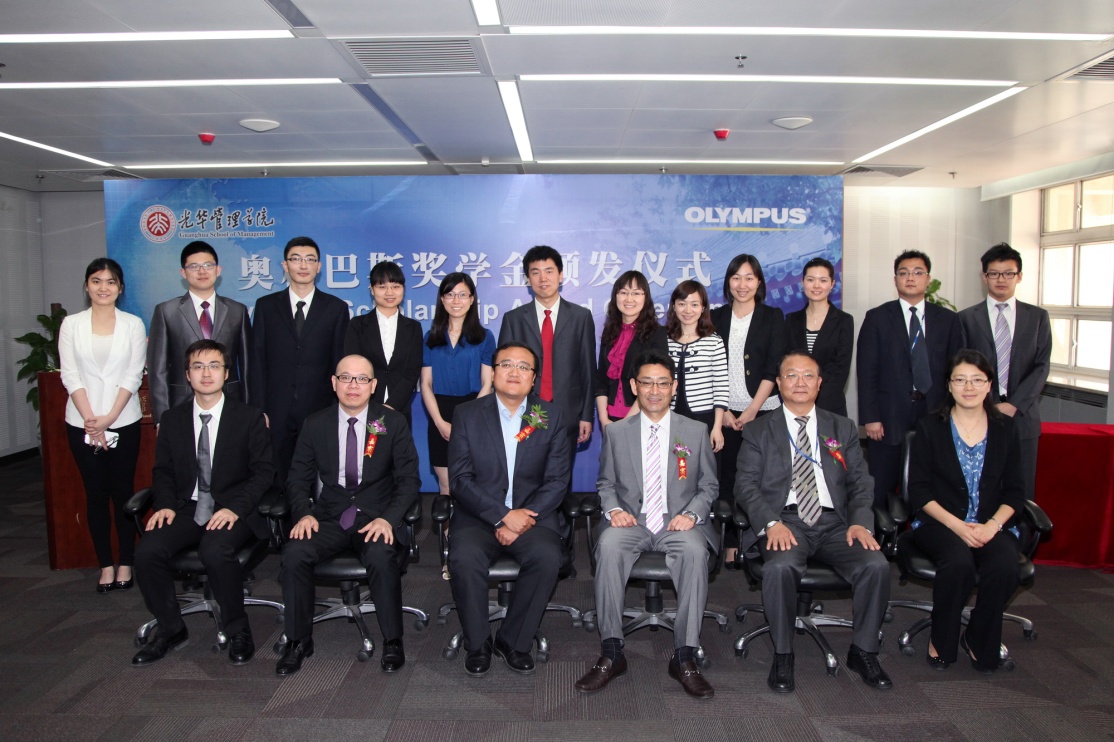 加拿大pc28预测(中国)官方网站