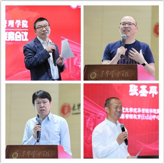 加拿大pc28预测(中国)官方网站