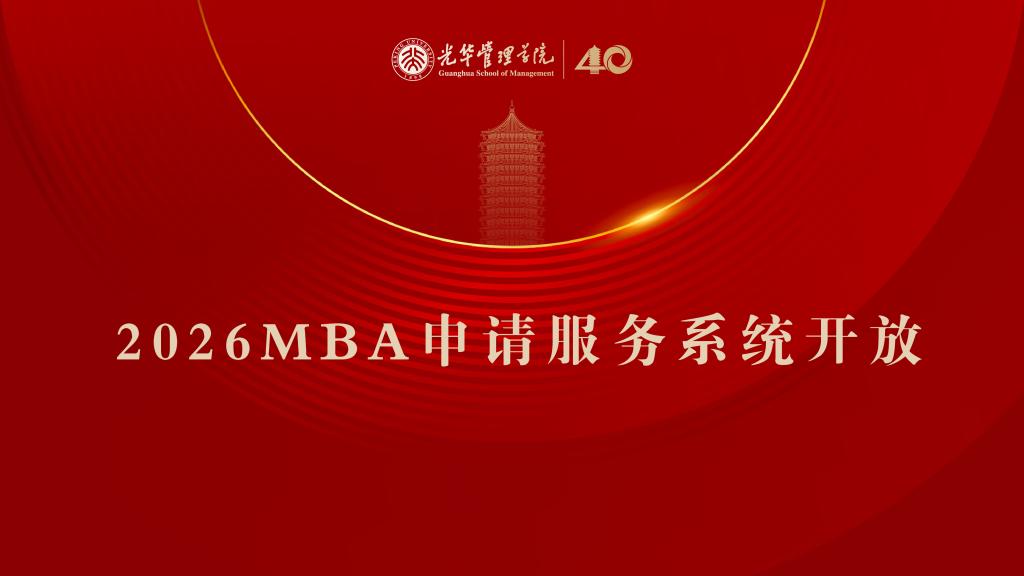 加拿大pc28预测(中国)官方网站