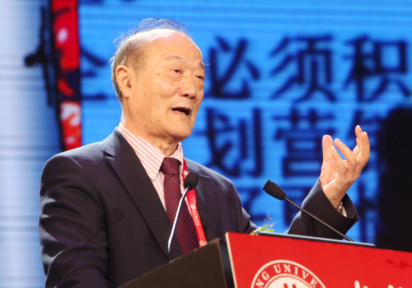 ���ô�pc28Ԥ��(�й�)�ٷ���վ