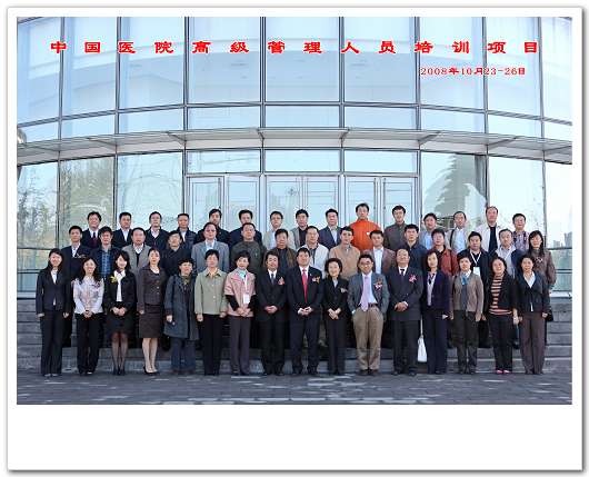 加拿大pc28预测(中国)官方网站