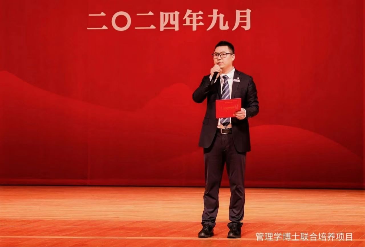 张明贵：：我用16年走进北大 | 2024开学季