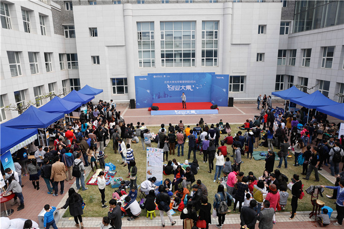 加拿大pc28预测(中国)官方网站