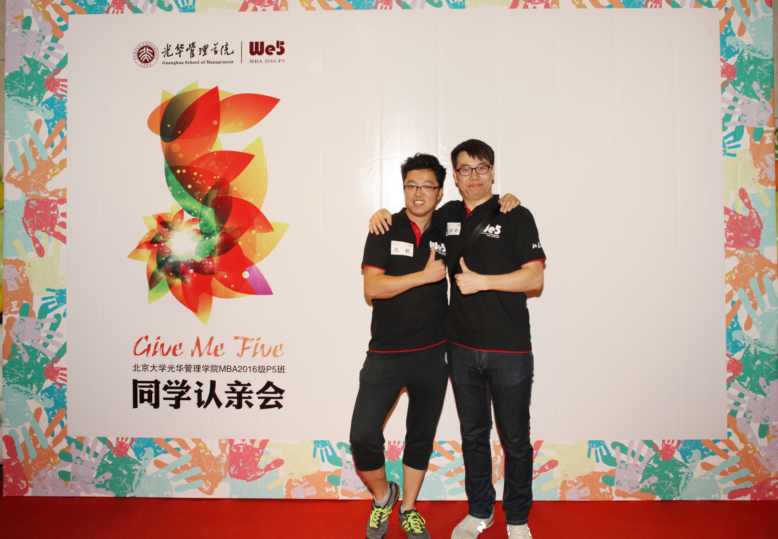 加拿大pc28预测(中国)官方网站