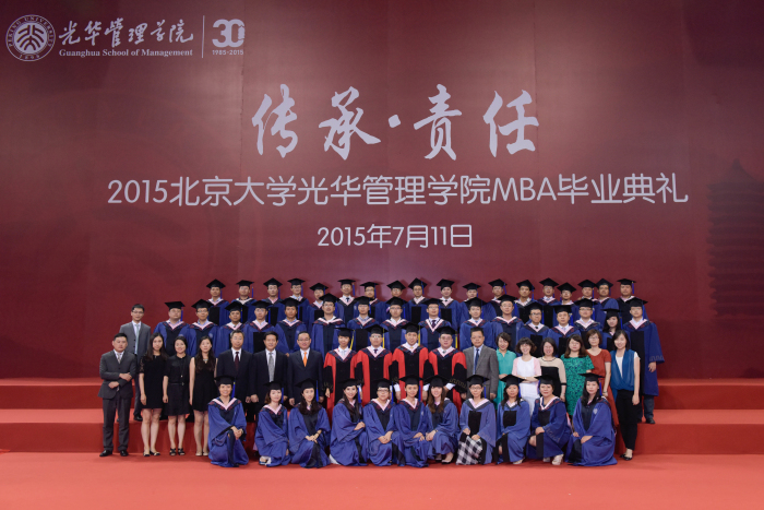 加拿大pc28预测(中国)官方网站