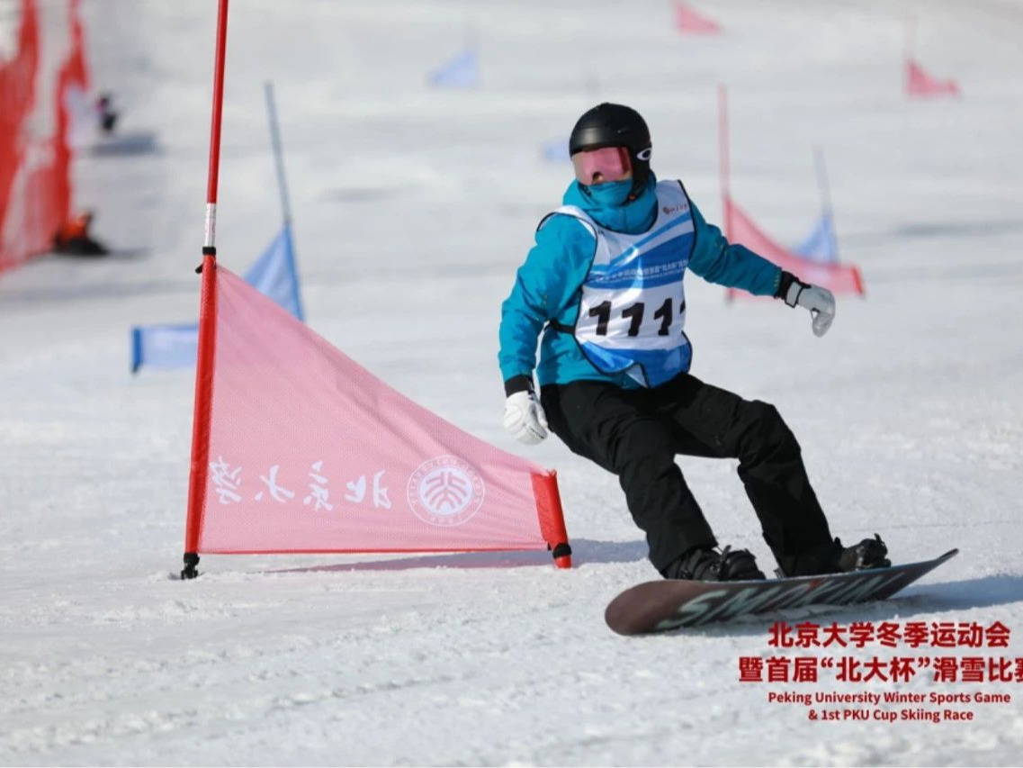 加拿大pc28预测(中国)官方网站