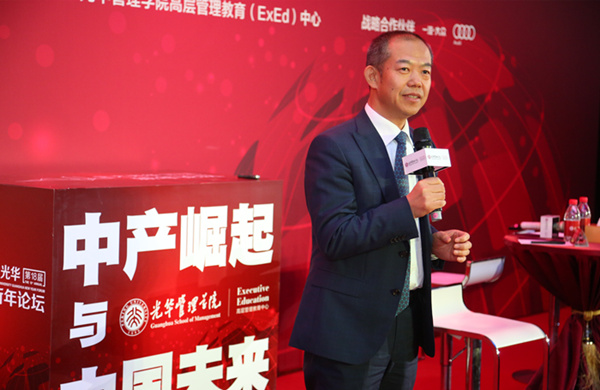 加拿大pc28预测(中国)官方网站