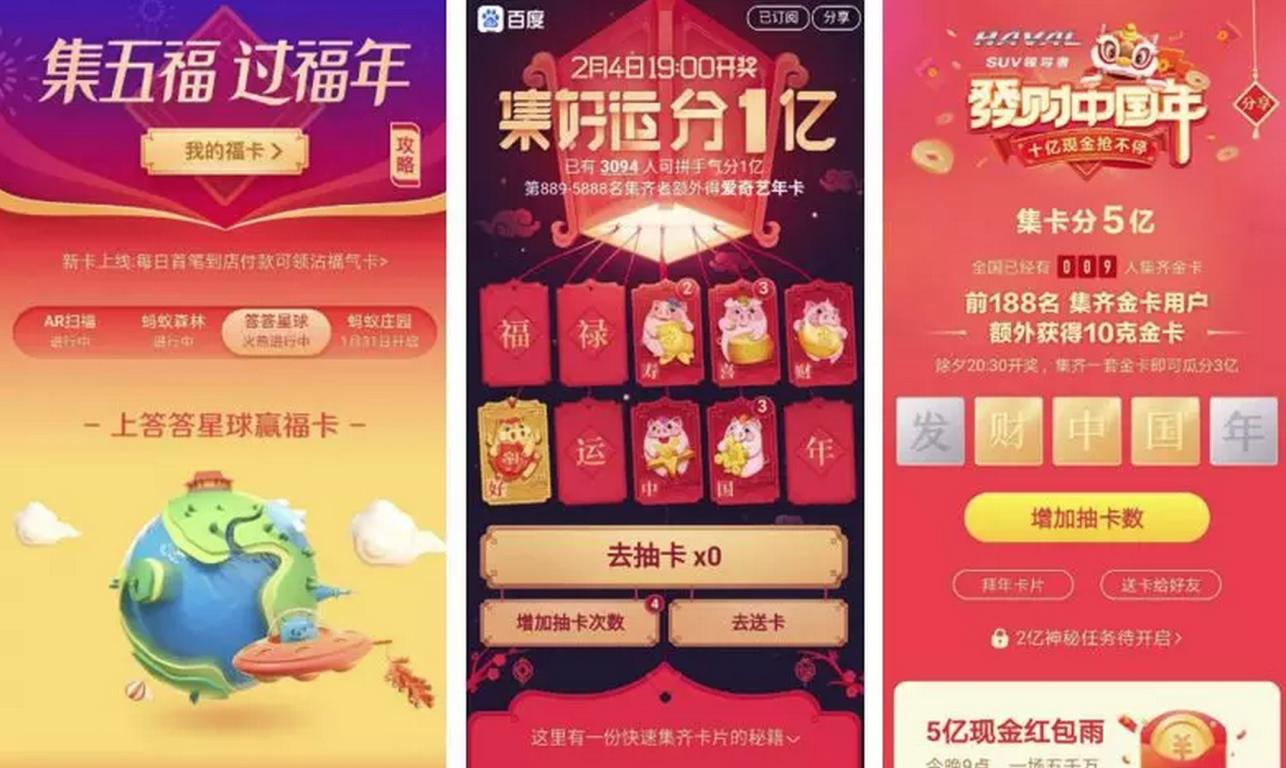 加拿大pc28预测(中国)官方网站