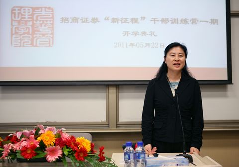 加拿大pc28预测(中国)官方网站