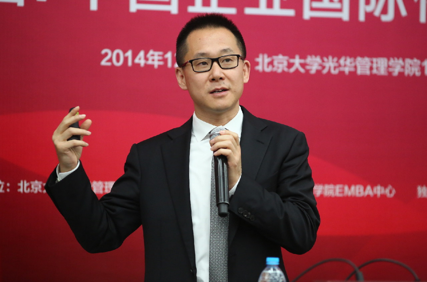 加拿大pc28预测(中国)官方网站