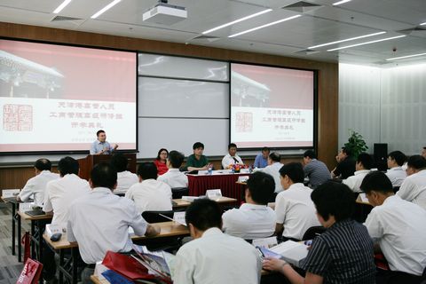 加拿大pc28预测(中国)官方网站