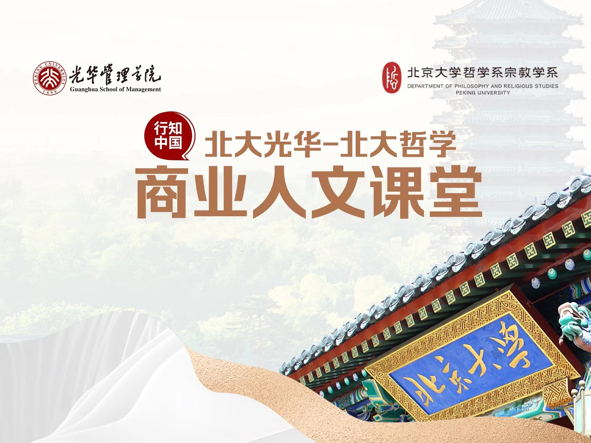 加拿大pc28预测(中国)官方网站