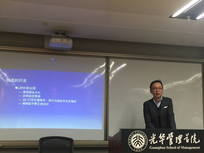 加拿大pc28预测(中国)官方网站