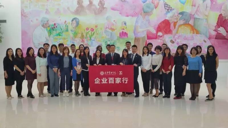 加拿大pc28预测(中国)官方网站