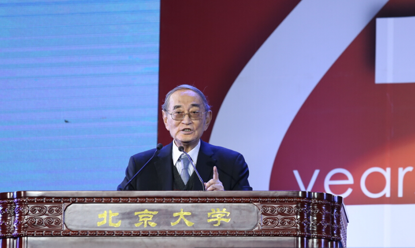 加拿大pc28预测(中国)官方网站