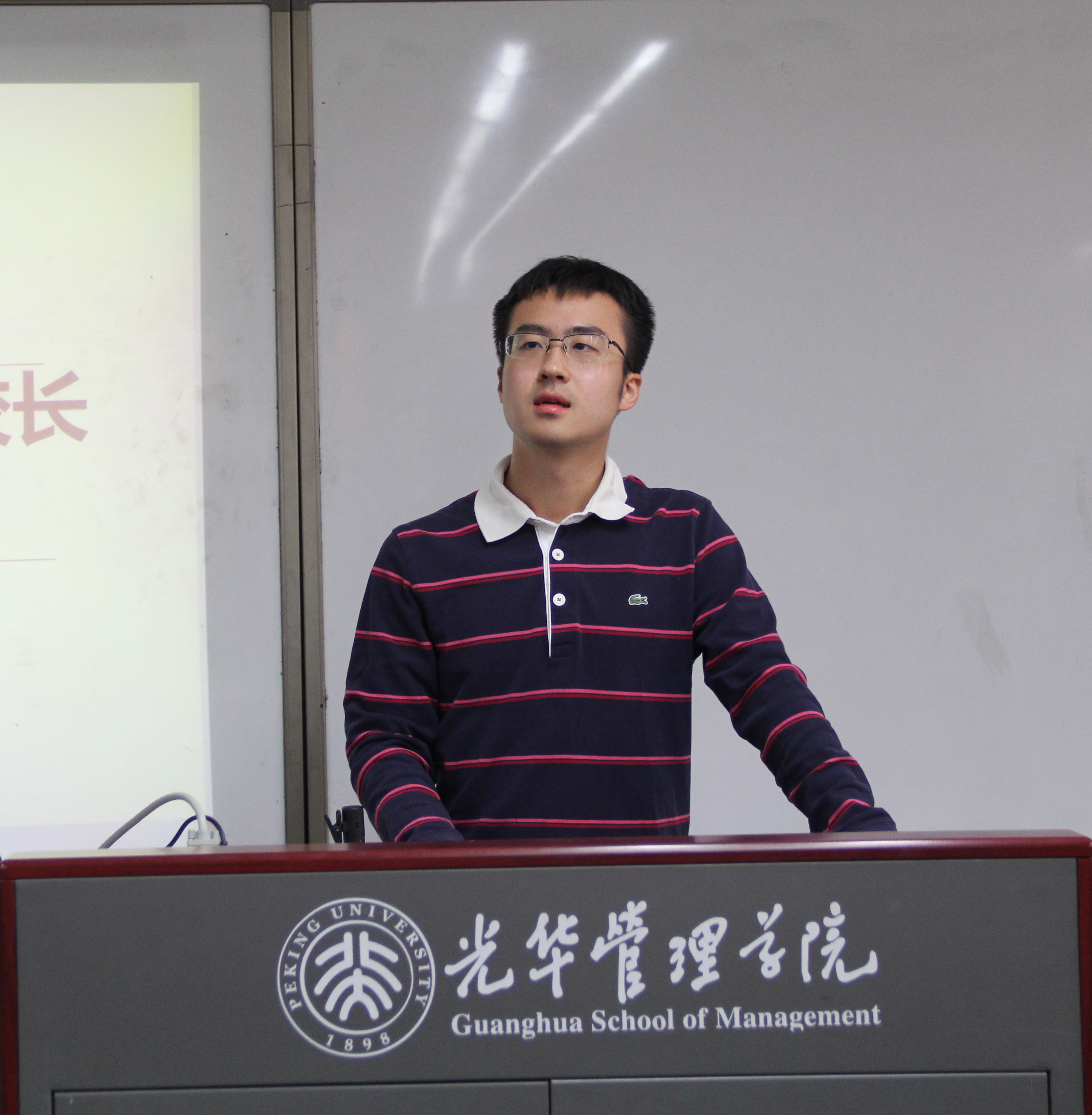 加拿大pc28预测(中国)官方网站