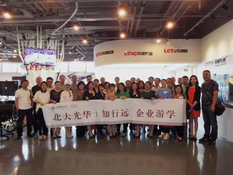 加拿大pc28预测(中国)官方网站