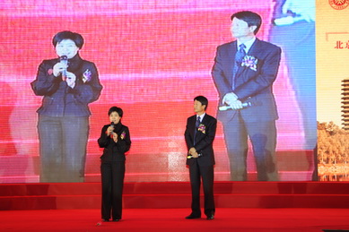 加拿大pc28预测(中国)官方网站