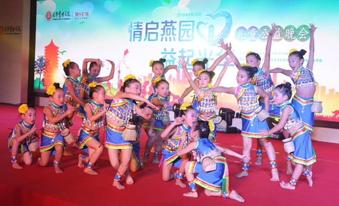 加拿大pc28预测(中国)官方网站