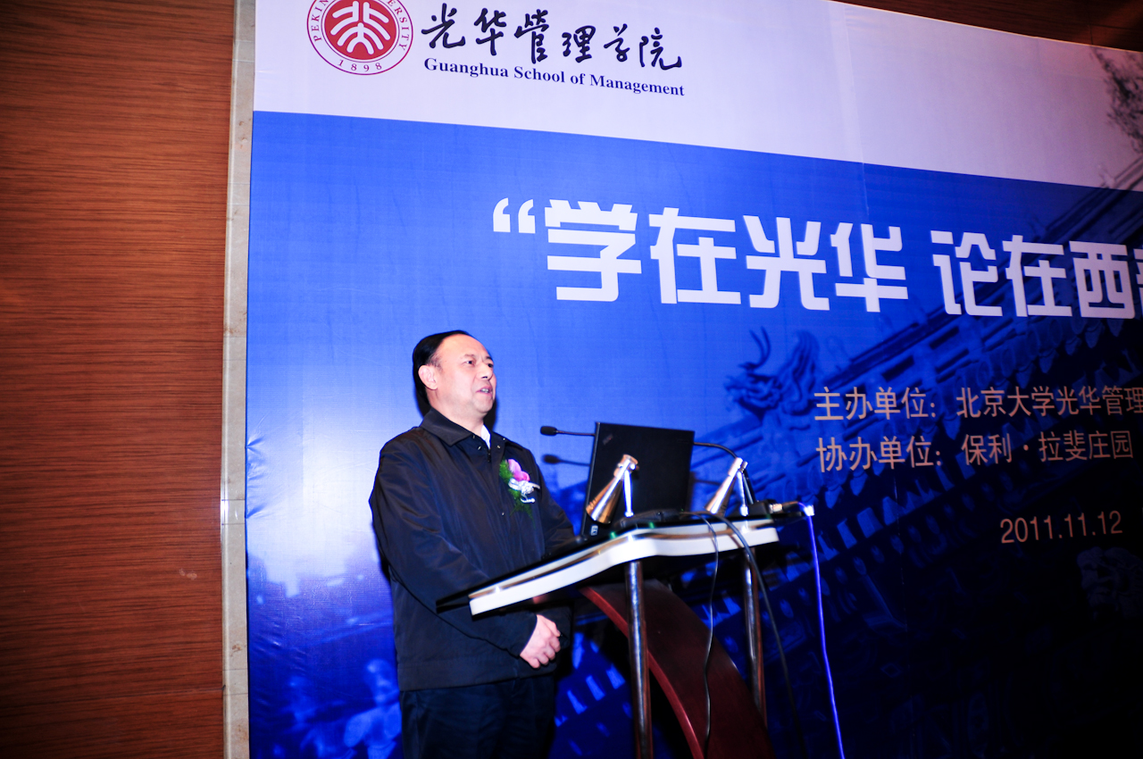 加拿大pc28预测(中国)官方网站