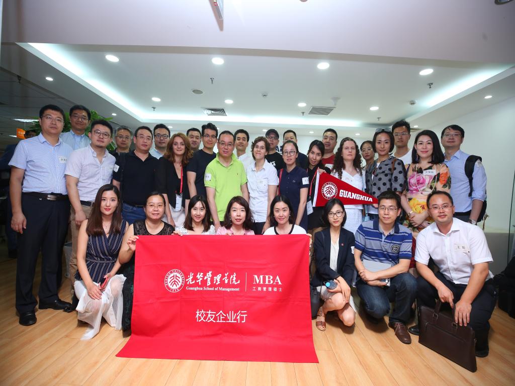 加拿大pc28预测(中国)官方网站