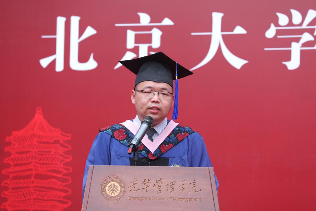 加拿大pc28预测(中国)官方网站