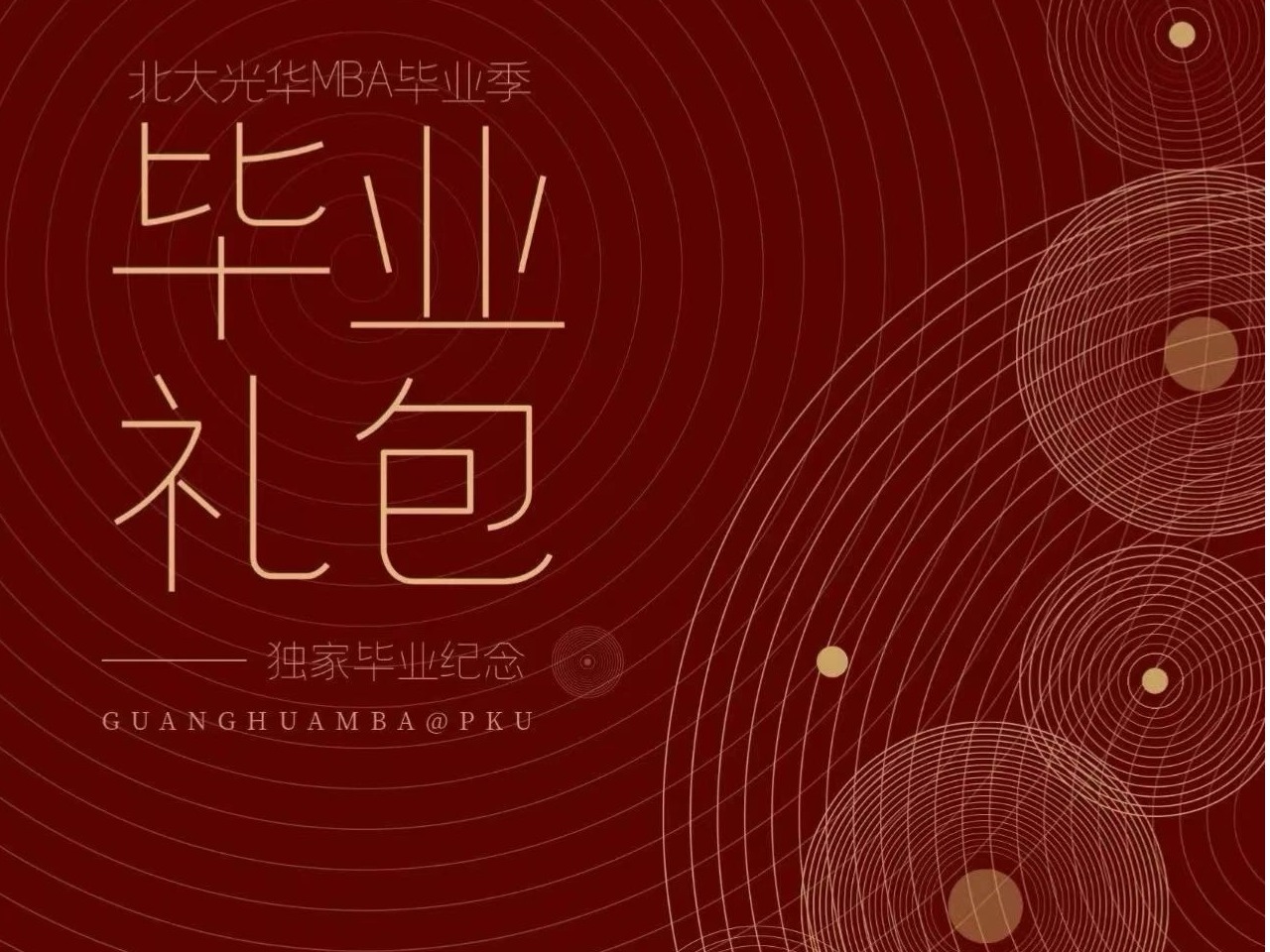 加拿大pc28预测(中国)官方网站