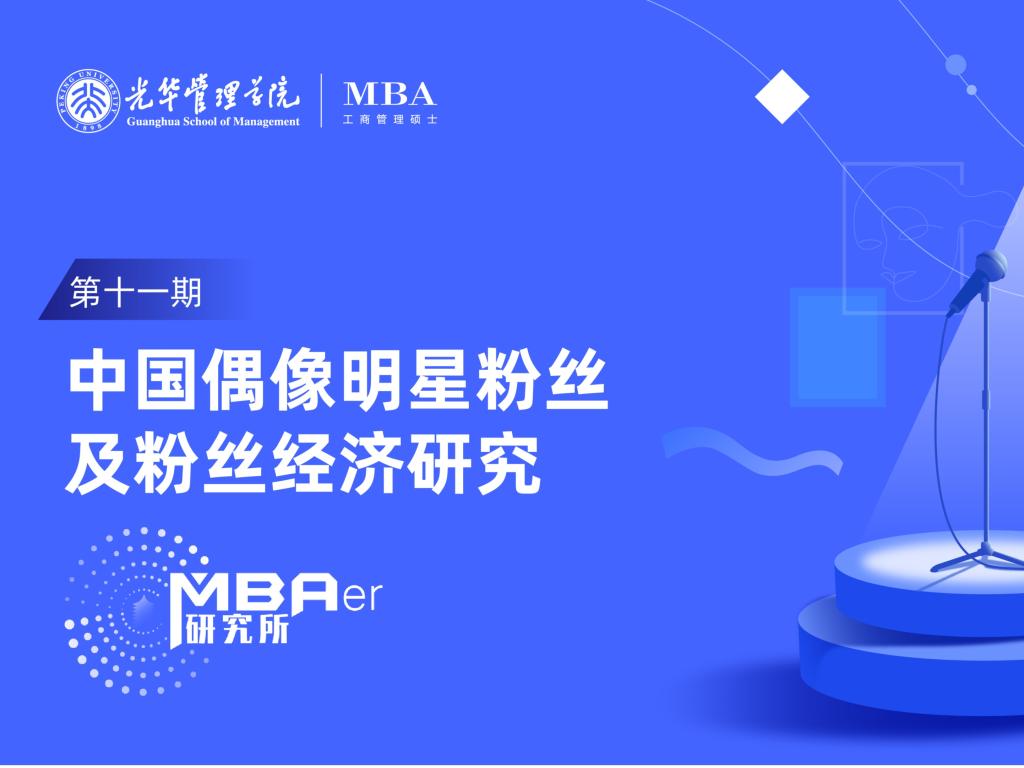 加拿大pc28预测(中国)官方网站