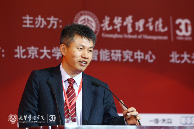 加拿大pc28预测(中国)官方网站