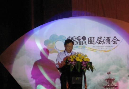 加拿大pc28预测(中国)官方网站