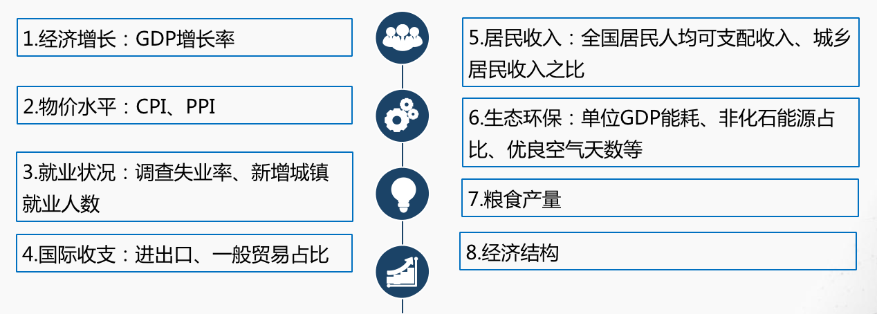 F0703AD71011074D544626CACE1_2376C21D_1A773