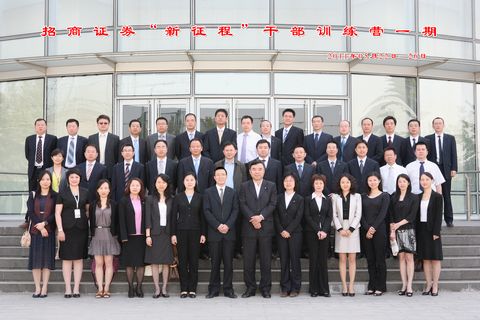 加拿大pc28预测(中国)官方网站