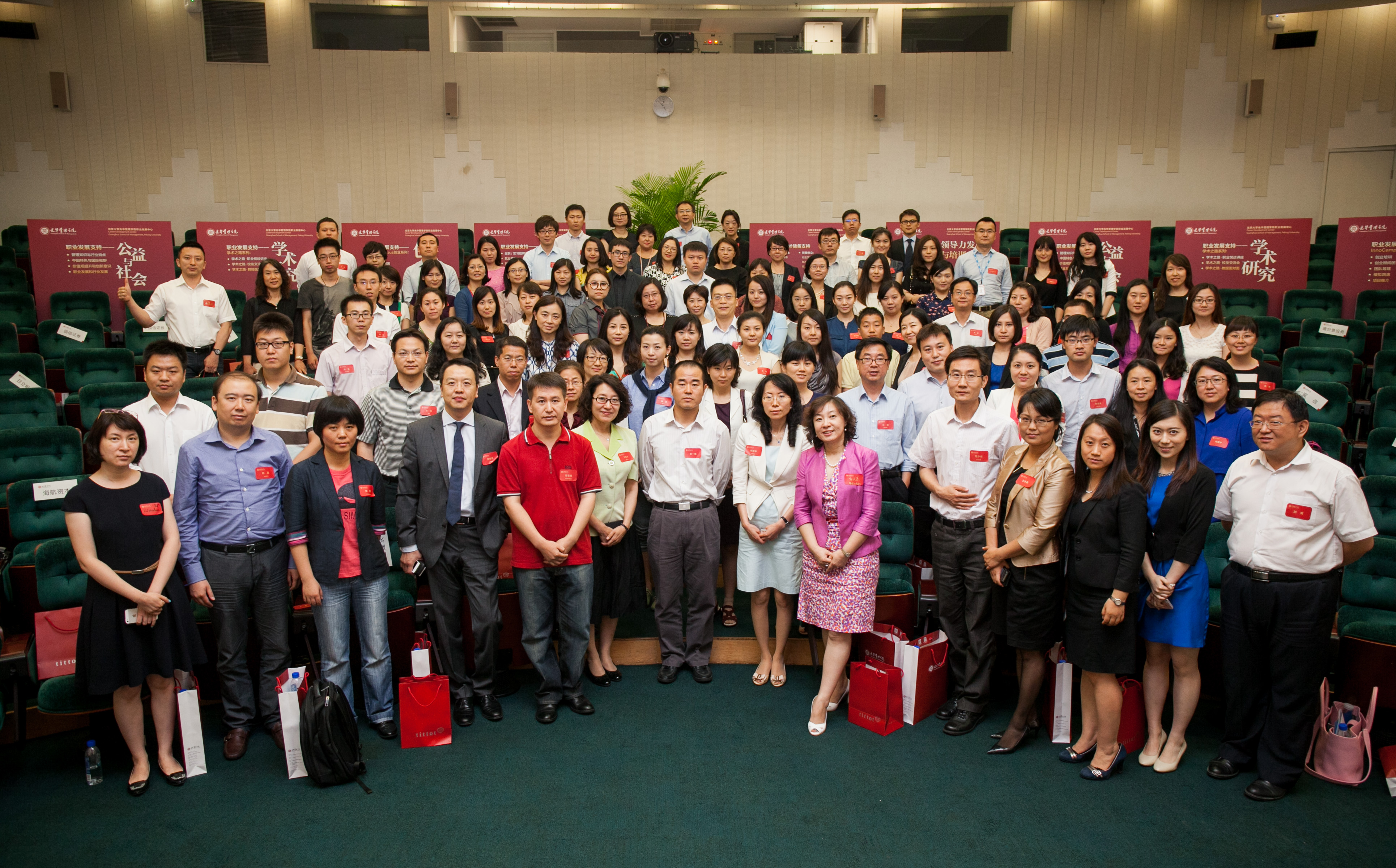 加拿大pc28预测(中国)官方网站