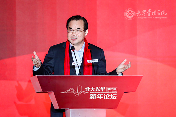 加拿大pc28预测(中国)官方网站