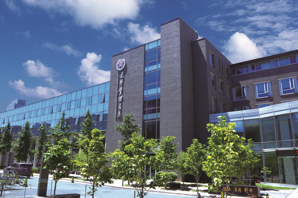 致敬丨八位加拿大pc28预测EMBA校友中选天下劳动模范！！！